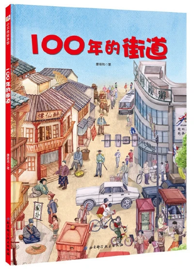 为什么篮球不同位置需要不同的训练重点_1